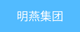 6類危險品運輸