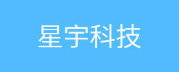 危險品冷藏溫控運輸