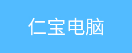危險(xiǎn)品集裝箱運(yùn)輸
