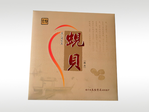 危險品冷藏溫控運(yùn)輸