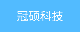 危險品TANK運(yùn)輸